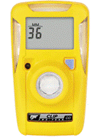 DETECTEUR DE GAZ MONOXIDE DE CARBONE