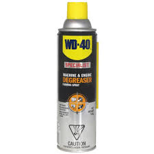 DEGRAISSEUR MOTEUR AEROSOL